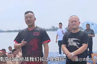 开云平台官方客服电话截图1